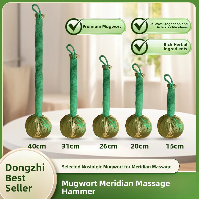 Herbal Wellness Massage - Silk Handheld Herbal Hammer for Health