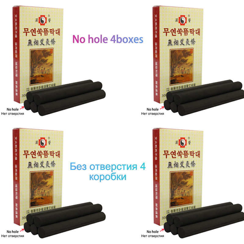 Wholesale Slight Smoke Moxa St - đánh giá và giá Herbal Wellness Massage