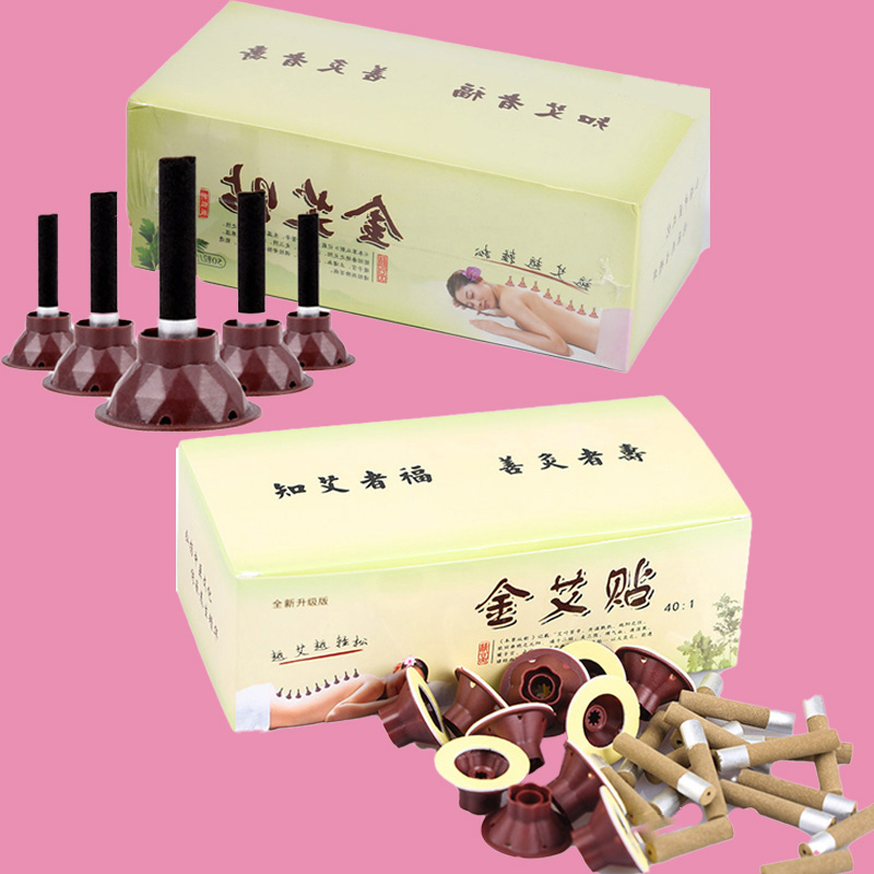 2 Types Self-Adhesive Moxa Sti - đánh giá và giá Herbal Wellness Massage